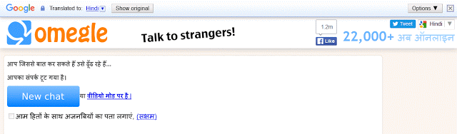 For best omegle hashtags Omegle: Talk